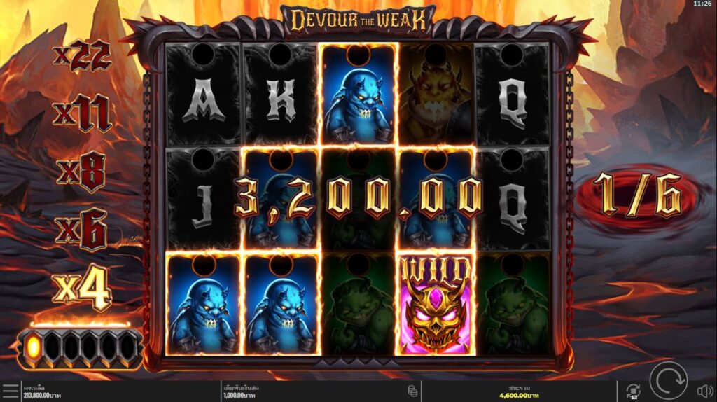 devour6 Devour The Weak ไทย สล็อต88 - รับรางวัล 10,000x เดิมพันของคุณ!