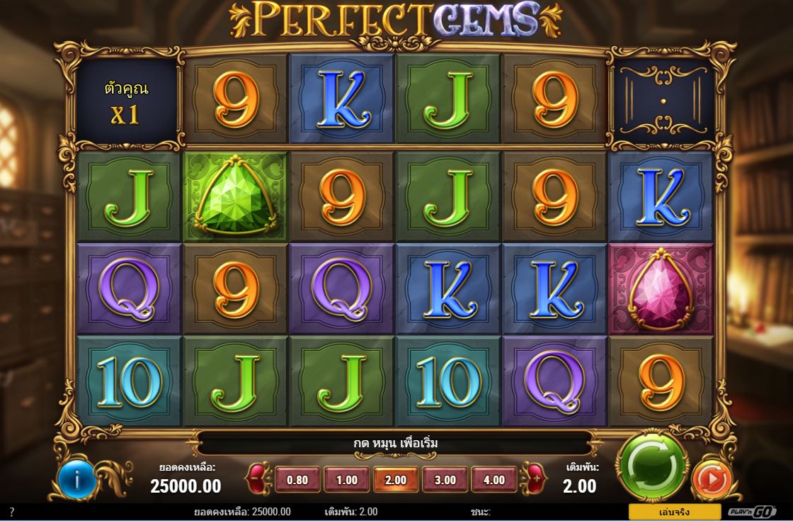 Perfect Gems ไทย สล็อต88 | รับรางวัลมากถึง 5,527x เดิมพันของคุณ!