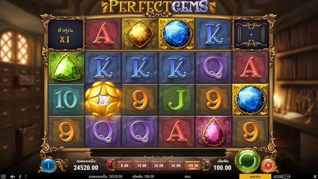 pg2 Perfect Gems ไทย สล็อต88 | รับรางวัลมากถึง 5,527x เดิมพันของคุณ!
