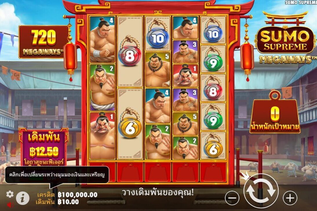 Sumo Supreme Megaways bet88 slots | รับรางวัลสูงถึง 12,500x เงินเดิมพันของคุณ!