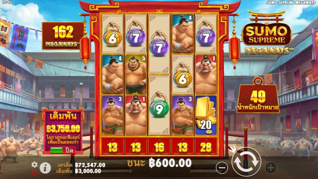 sumo2 Sumo Supreme Megaways bet88 slots | รับรางวัลสูงถึง 12,500x เงินเดิมพันของคุณ!